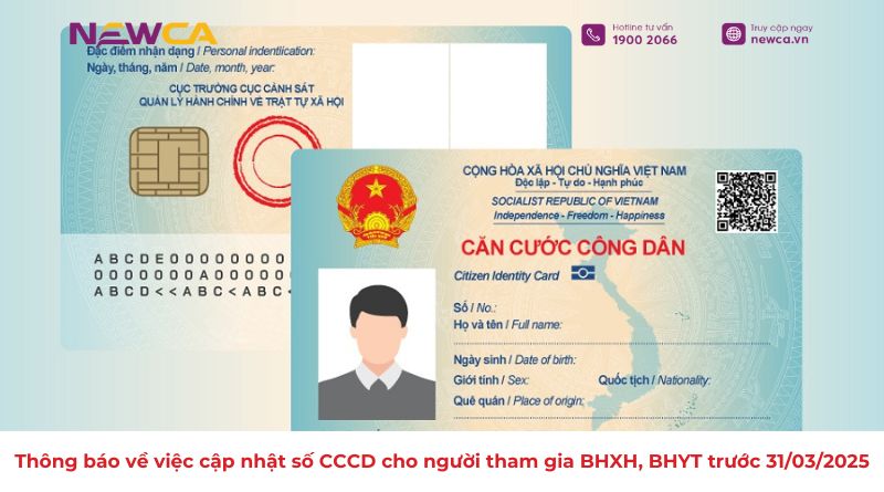 Cập nhật số căn cước công dân (CCCD)